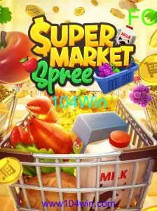 SupermarketSpree