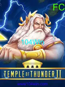 TempleofThunderII